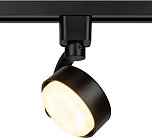 Трековый светильник ЭРА TR41-GX53 BK