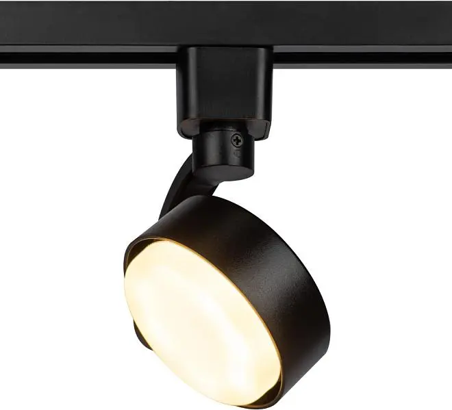 Трековый светильник ЭРА TR41-GX53 BK Трековый светильник ЭРА TR41-GX53 BK