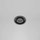 Встраиваемый светильник Technical Maytoni DL113-GU10-01-RD-B