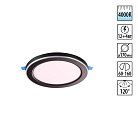 Встраиваемый светильник NOVOTECH 359015 SPAN