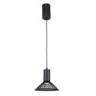 подвес F-Promo 4623-1P