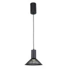 подвес F-Promo 4623-1P