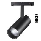 Трековый светильник Novotech 358632 FLUM
