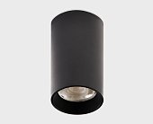 Потолочный светильник ITALLINE IT02-019 black 4000K