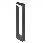 Садово-парковый светильник Arlight 029436(1) FRAME ROTARY