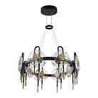 Люстра LED 92W 3000K 8990Лм Odeon Light 5407/92L MAGNET