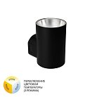 Фасадный светильник Arte Lamp A6109AL-1BK ALCYONE