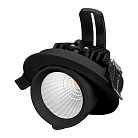 Встраиваемый светодиодный светильник Arlight 034521 LTD-EXPLORER