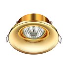 Встраиваемый светильник Novotech 370641 Metis