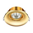 Встраиваемый светильник Novotech 370641 Metis