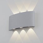 Настенный светильник Elektrostandard 1551 Techno LED Twinky Trio серый a038417