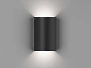 Архитектурная подсветка DesignLed GW-6805-6-BL-NW TUBE