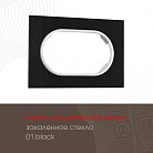 Рамка для двойной розетки 502.01-double.black Arte Milano am