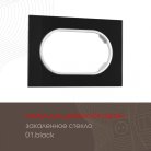 Рамка для двойной розетки 502.01-double.black Arte Milano am