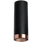 Точечный светильник Lightstar R487430 Rullo