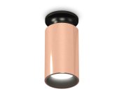 Комплект накладного светильника Ambrella light XS6326101 Techno