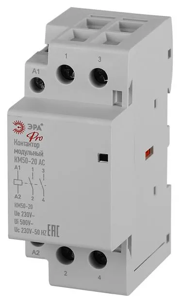 Контактор модульный ЭРА NO-902-337