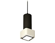 Комплект подвесного светильника с акрилом Ambrella light XP7834002 Techno