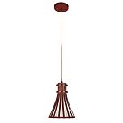 Светильник подвесной Omnilux OML-59403-01 Ramada