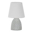 Интерьерная настольная лампа Uniel UML-B301 E14 LIGHT GREY