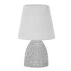 Интерьерная настольная лампа Uniel UML-B301 E14 LIGHT GREY