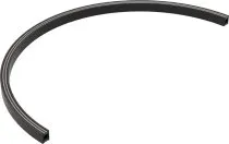 Шинопровод 1,2 м Arlight 045713 APRIORI