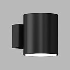 Настенный светодиодный светильник ZD8176D-12W Black COMO