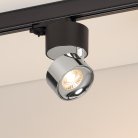 Трековый светильник Arlight 038125 PLURIO