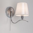 Бра Citilux CL439311 Эмма
