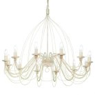 Подвесная люстра Ideal Lux 097664 CORTE SP12 BIANCO ANTICO