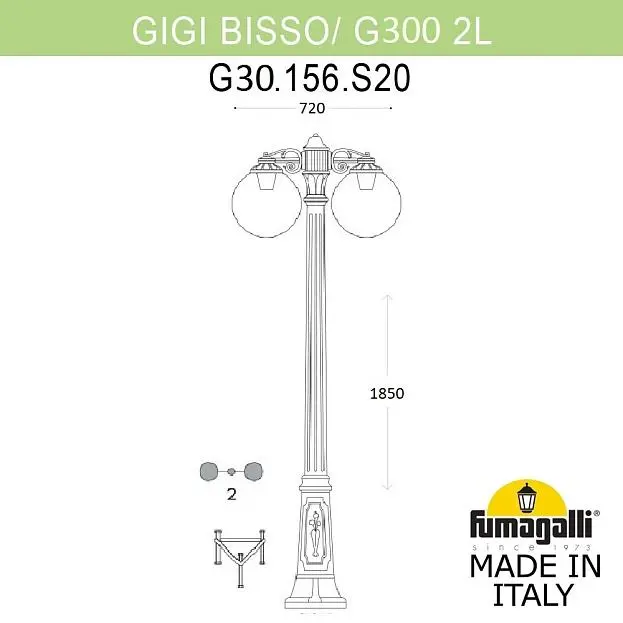 Садово-парковый фонарь FUMAGALLI GIG BISSO/G300 2L DN G30.156.S20.VXF1RDN GLOBE 300 Садово-парковый фонарь FUMAGALLI GIG BISSO/G300 2L DN G30.156.S20.VXF1RDN GLOBE 300