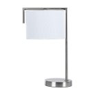 Настольная лампа Arte Lamp A5031LT-1SS APEROL
