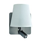 Бра Mantra 5232 Tecnico Bahia 