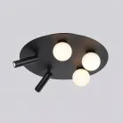 Светильник потолочный iLedex D4774-40 SBK Telescope