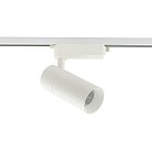 Трековый светильник Nowodvorski 10375 Profile Tinos Led