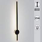 Настенный светильник Reluce 86230-9.2-001U LED35W BK