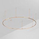 Шинопровод Arlight 048486 APRIORI