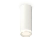 Комплект накладного светильника с акрилом Ambrella light XS6342040 Techno
