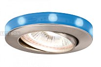 Встраиваемый светильник Paulmann 93760