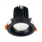 Встраиваемый светильник ST LUCE ST703.448.10 ST703