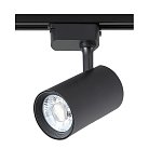 Светильник трековый однофазный Crystal Lux CLT 0.31 006 30W BL 1409/014