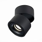 Светильник потолочный ST LUCE ST652.432.12 ST652
