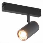 Трековый светильник ST Luce ST504.426.01 SKYLINE 220