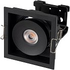 Встраиваемый светильник Arlight 028149 SIMPLE