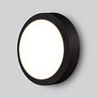 Уличный настенный светильник Elektrostandard LTB51 черный 6500К CIRCLE a048706