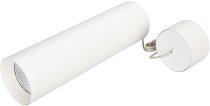 Подвесной светильник Arlight 027408 POLO