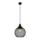 Подвесной светильник Rivoli 5096-201 Rebeca Б0055035