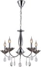 Подвесная люстра ILLUMICO IL1241-5PPA-29 CR