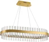 Подвесная люстра NATALI KOVALTSEVA LED LAMPS 81252