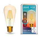 Лампа Gauss 1310112 Filament ST64 CCT+DIM